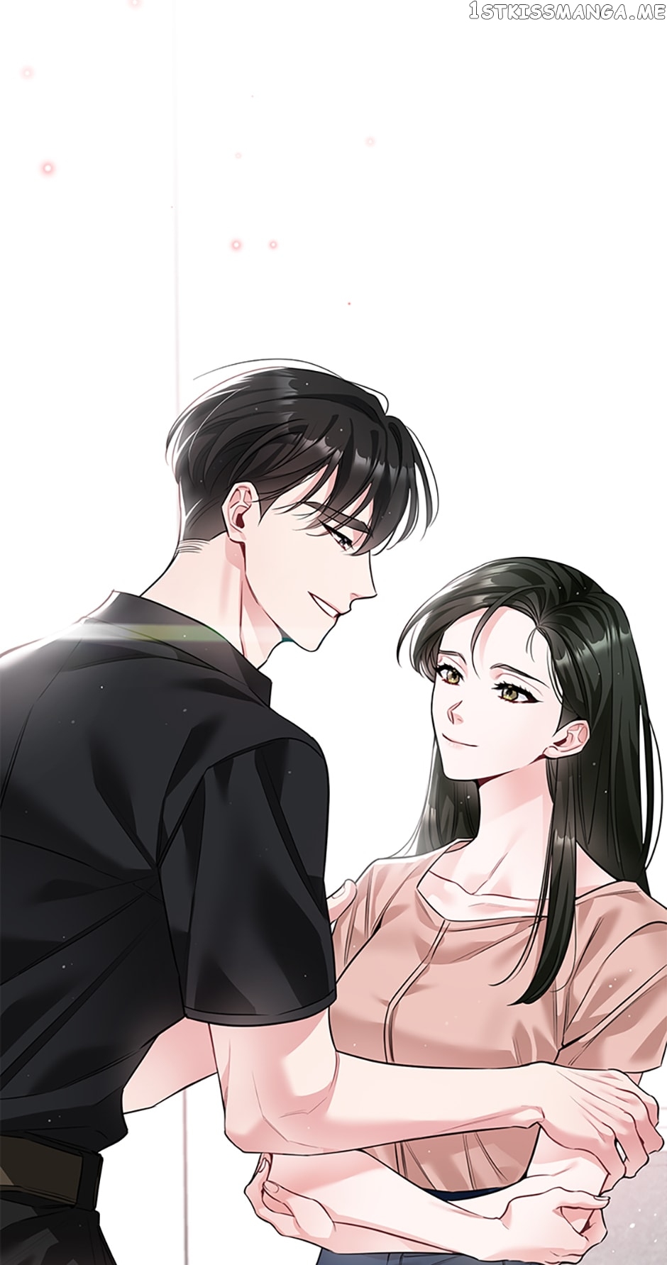 Deliberate Scandal Chapter 22 - page 69