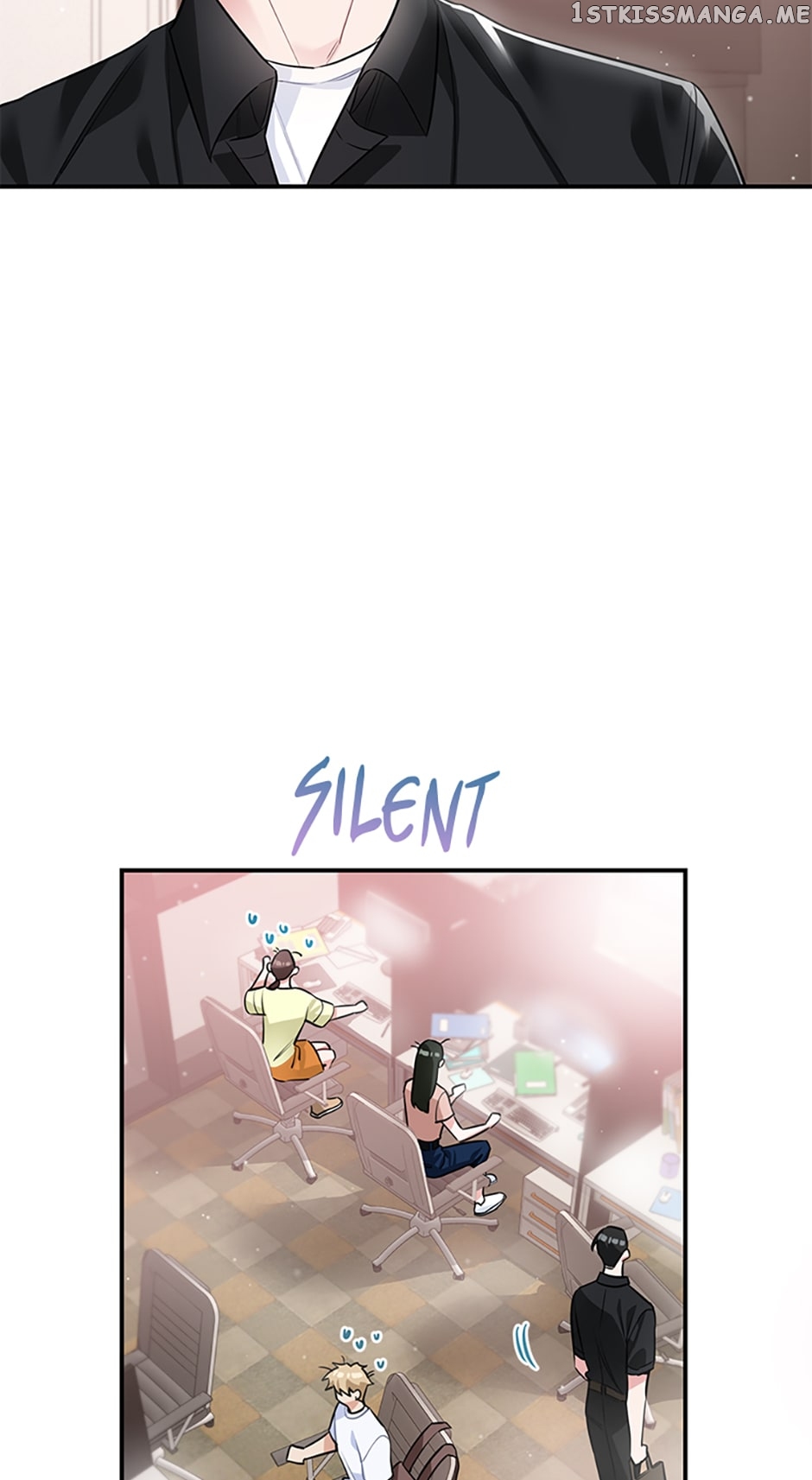 Deliberate Scandal Chapter 22 - page 7