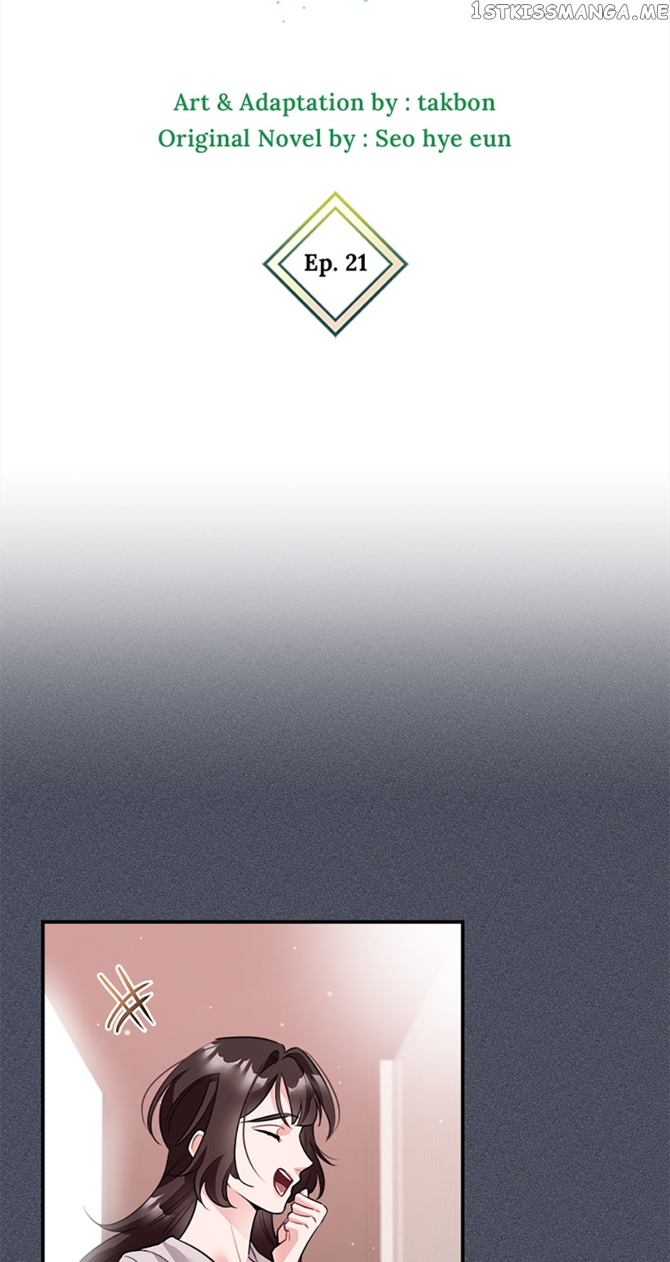 Deliberate Scandal Chapter 21 - page 10