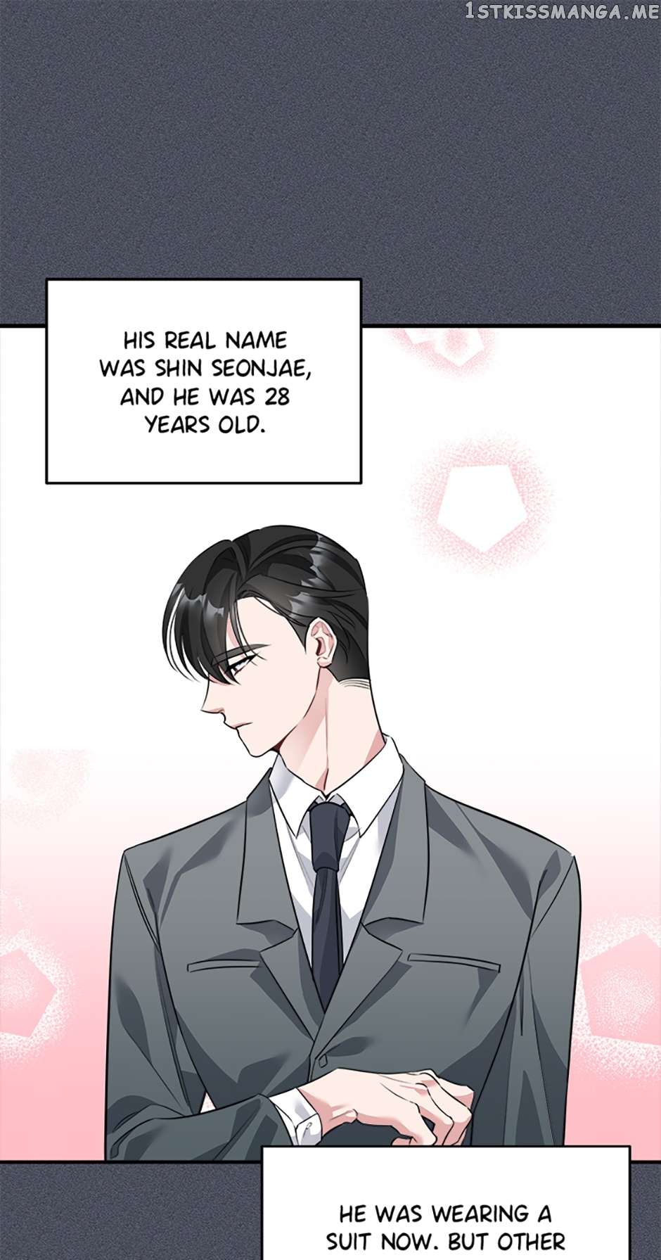 Deliberate Scandal Chapter 21 - page 15