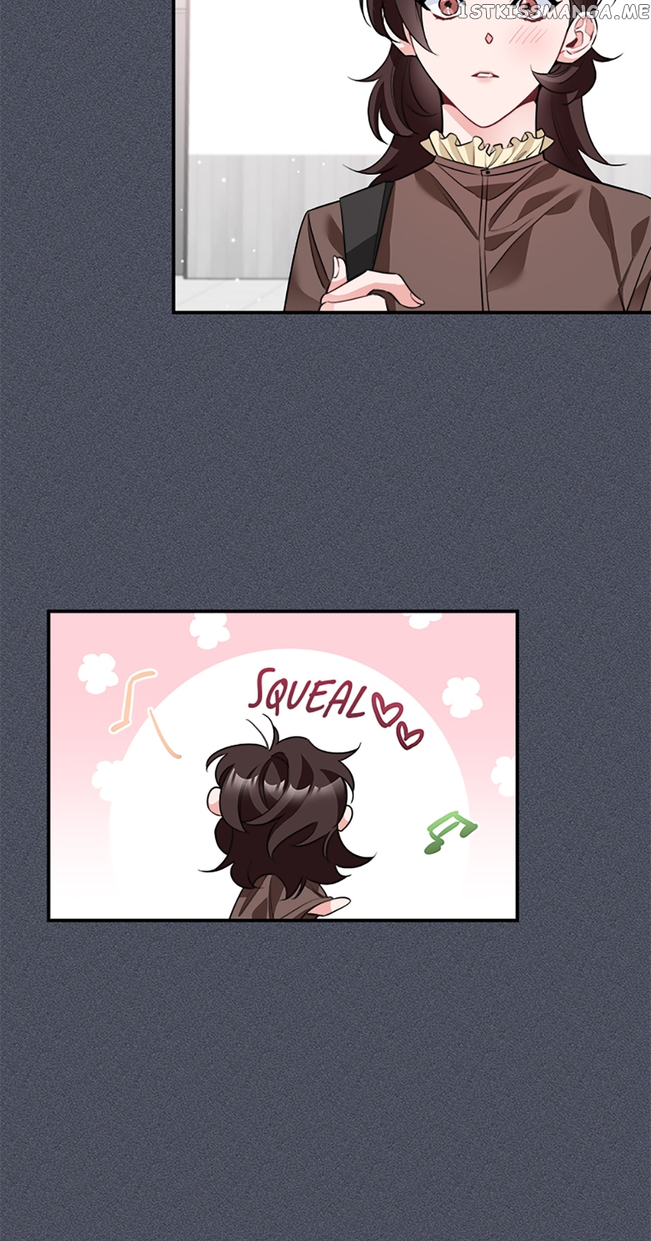 Deliberate Scandal Chapter 21 - page 17