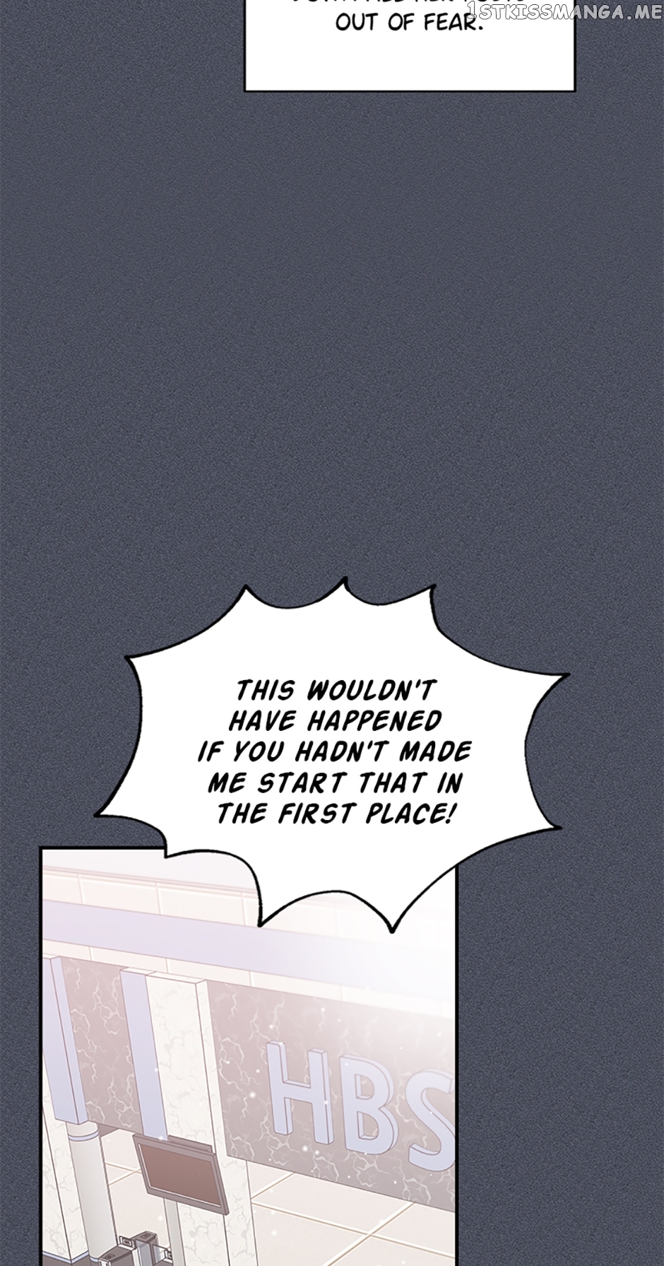 Deliberate Scandal Chapter 21 - page 2
