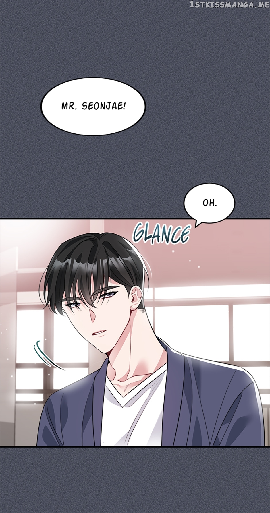Deliberate Scandal Chapter 21 - page 21