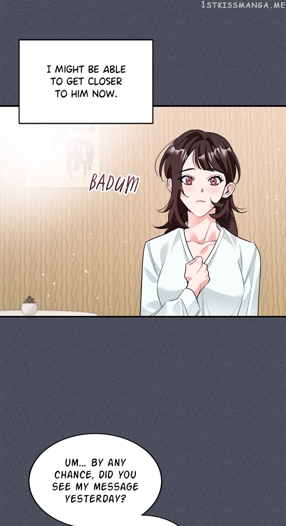 Deliberate Scandal Chapter 21 - page 22