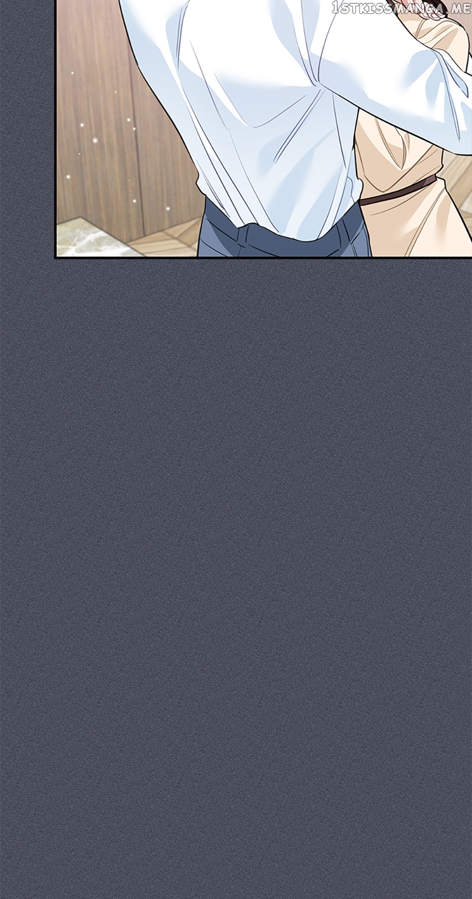 Deliberate Scandal Chapter 21 - page 31
