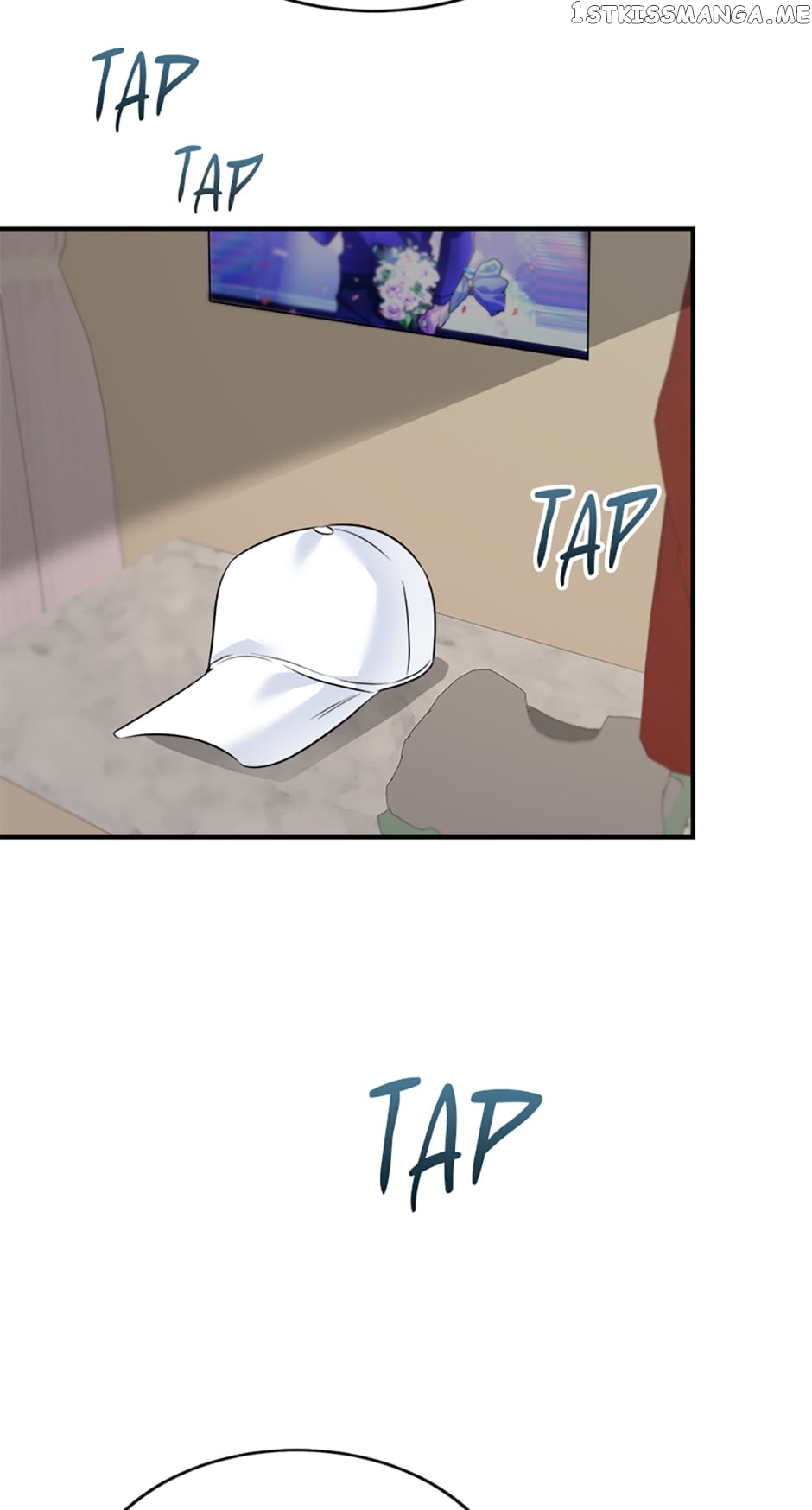 Deliberate Scandal Chapter 21 - page 47