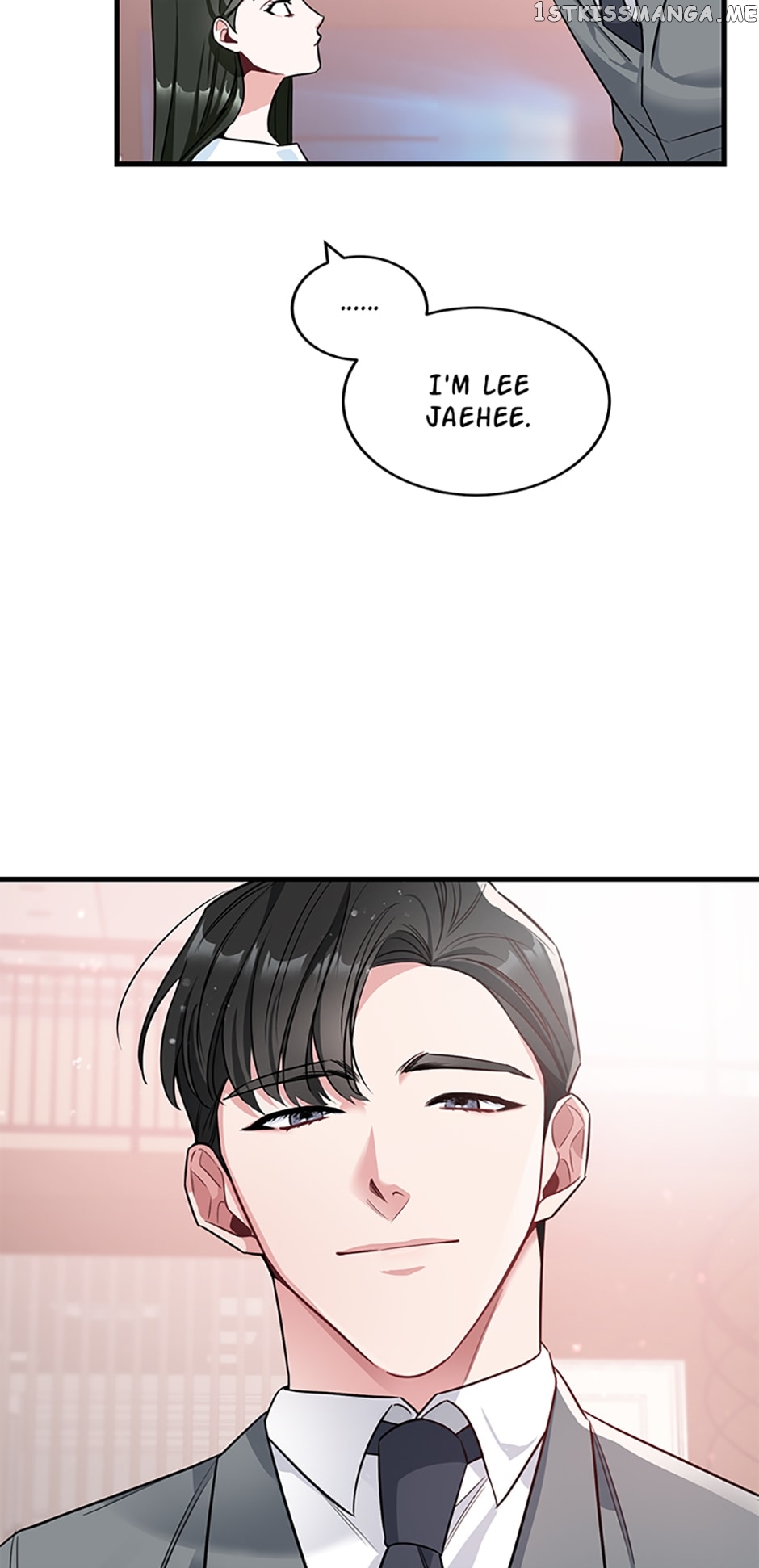 Deliberate Scandal Chapter 2 - page 15