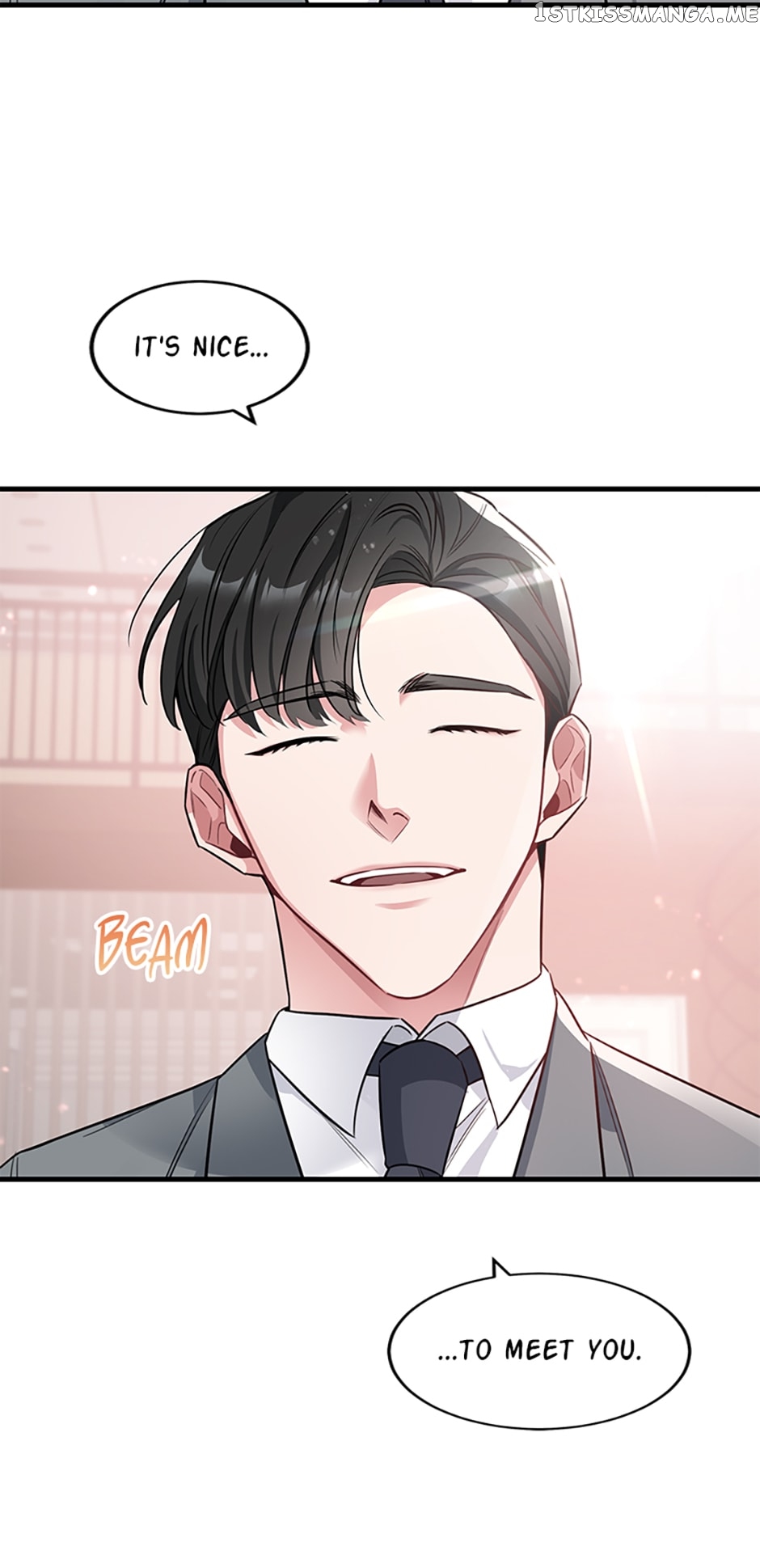 Deliberate Scandal Chapter 2 - page 16