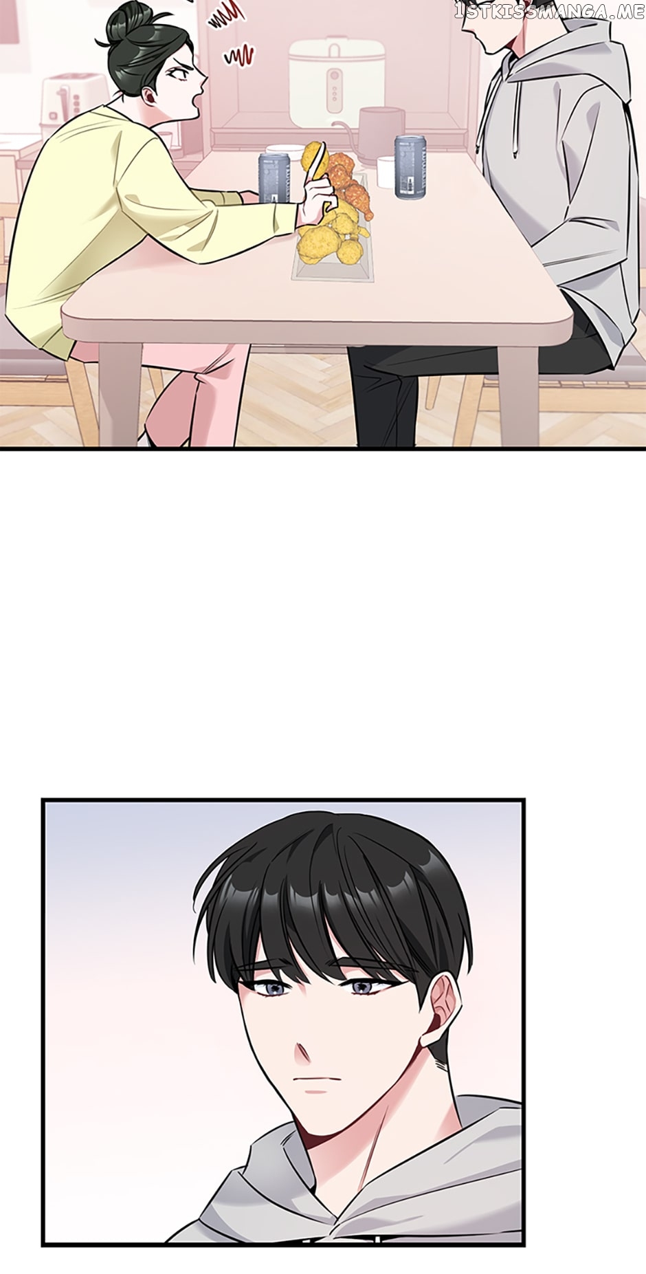 Deliberate Scandal Chapter 2 - page 25