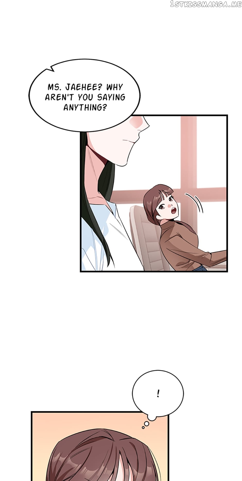 Deliberate Scandal Chapter 2 - page 3
