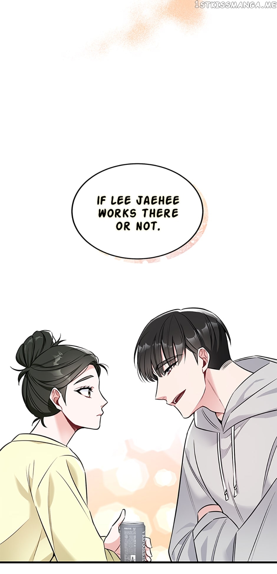 Deliberate Scandal Chapter 2 - page 34