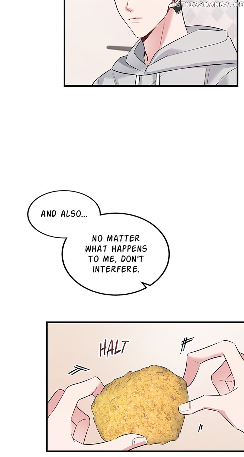 Deliberate Scandal Chapter 2 - page 42