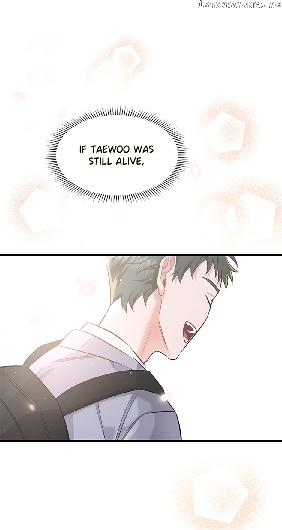 Deliberate Scandal Chapter 2 - page 51