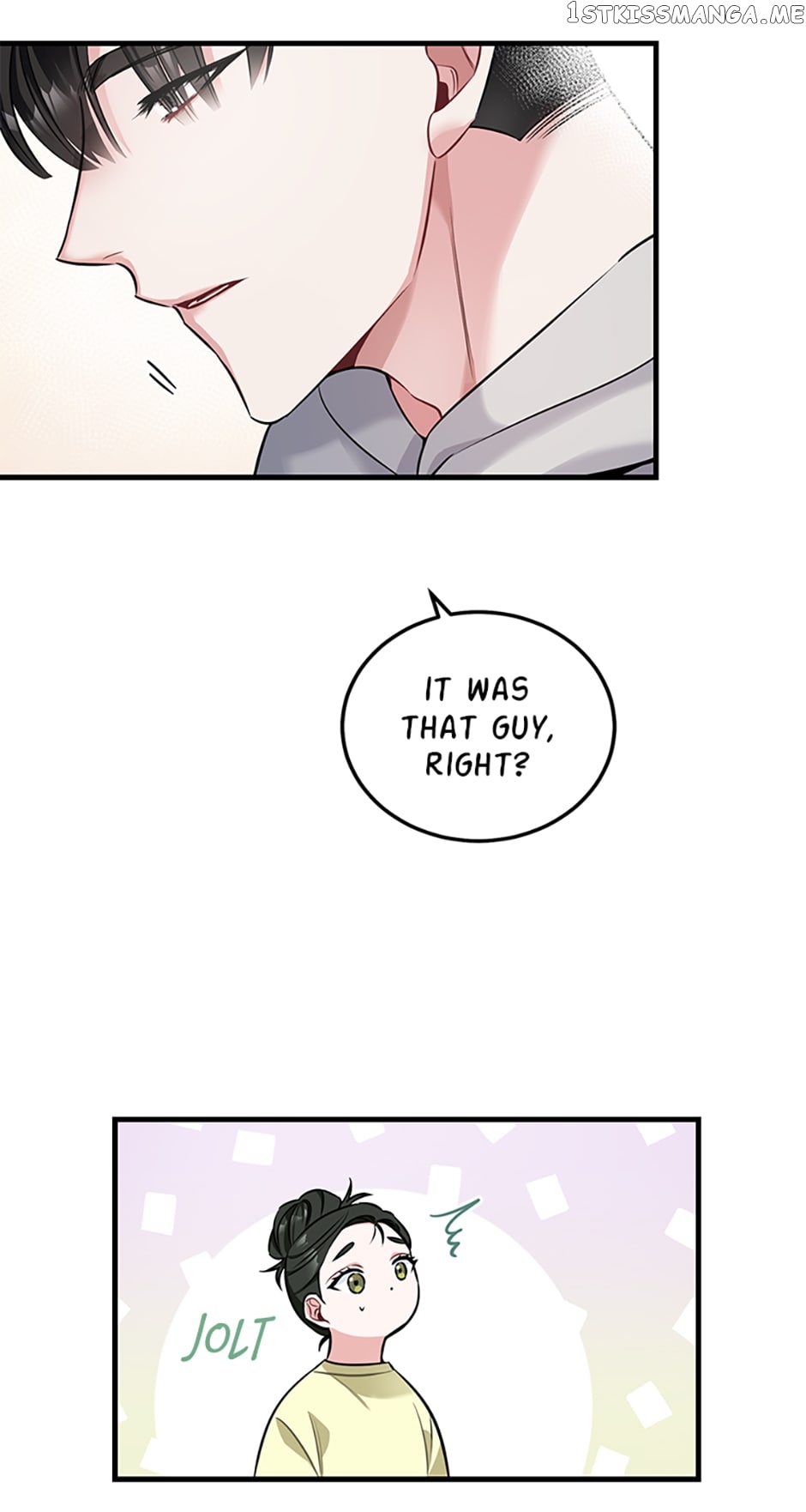 Deliberate Scandal Chapter 2 - page 54
