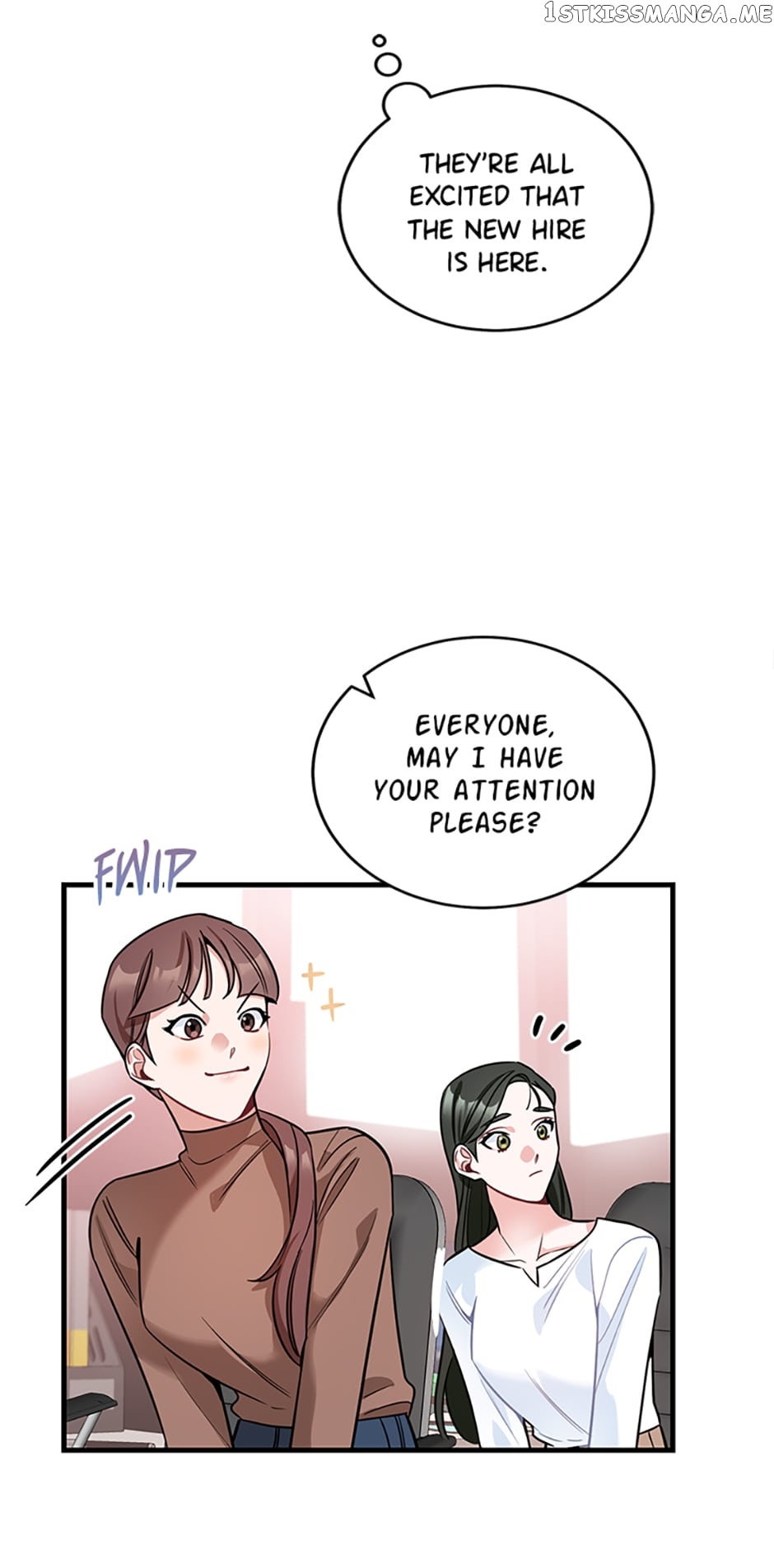 Deliberate Scandal Chapter 2 - page 7