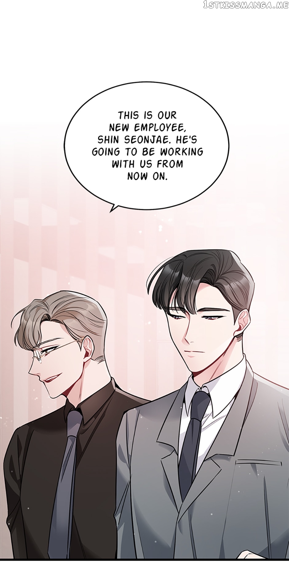 Deliberate Scandal Chapter 2 - page 8