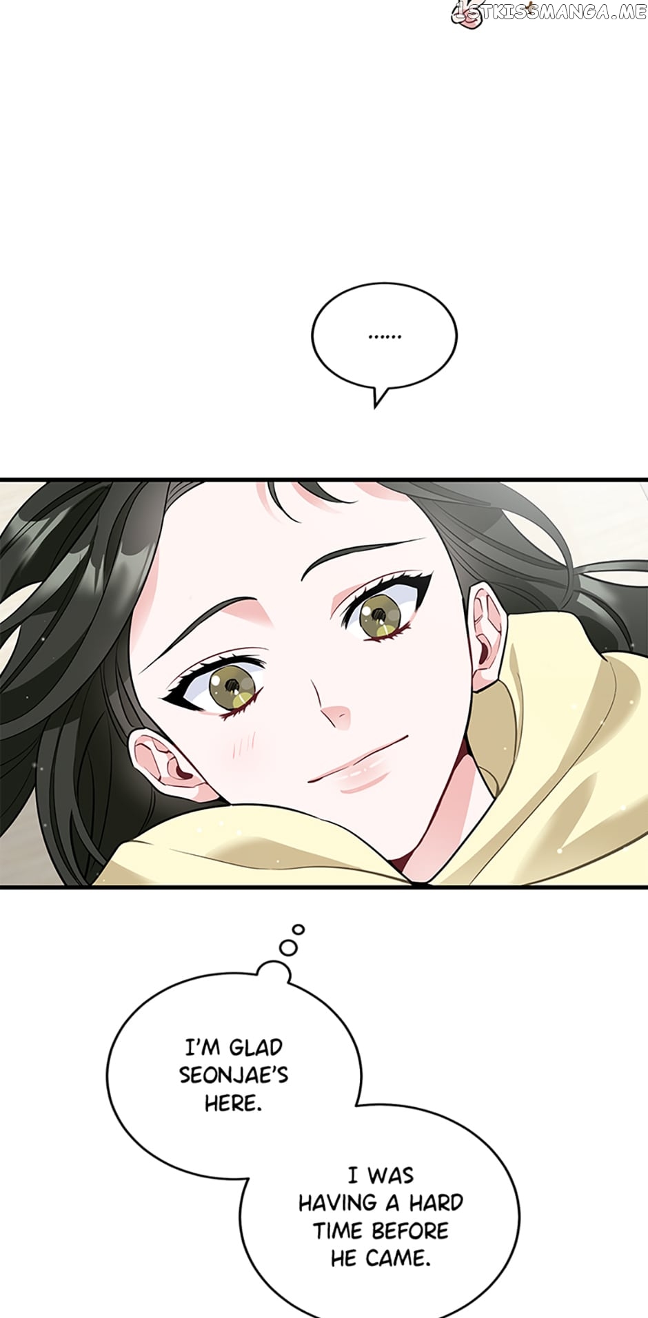 Deliberate Scandal Chapter 10 - page 19
