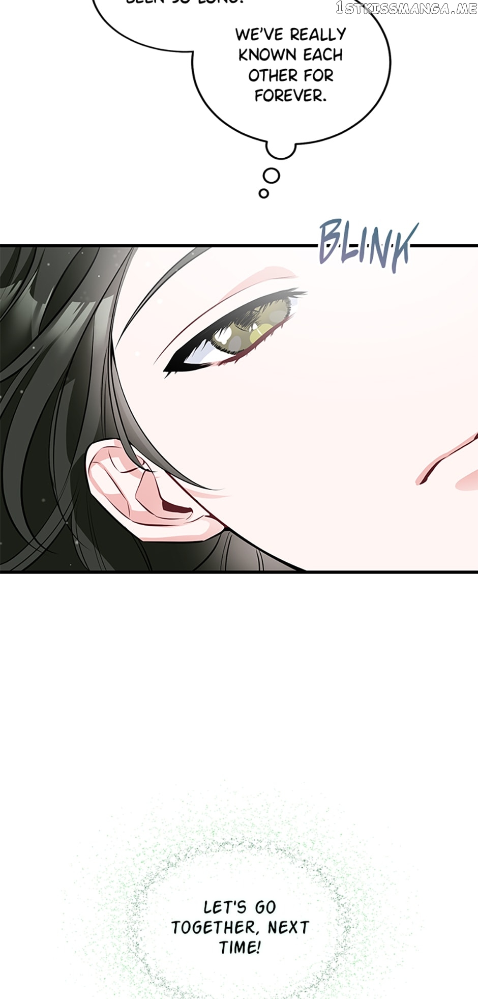 Deliberate Scandal Chapter 10 - page 47
