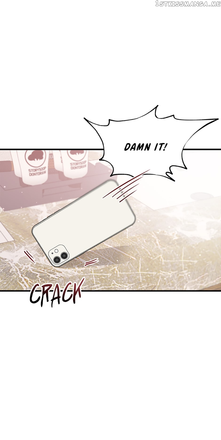 Deliberate Scandal Chapter 10 - page 51