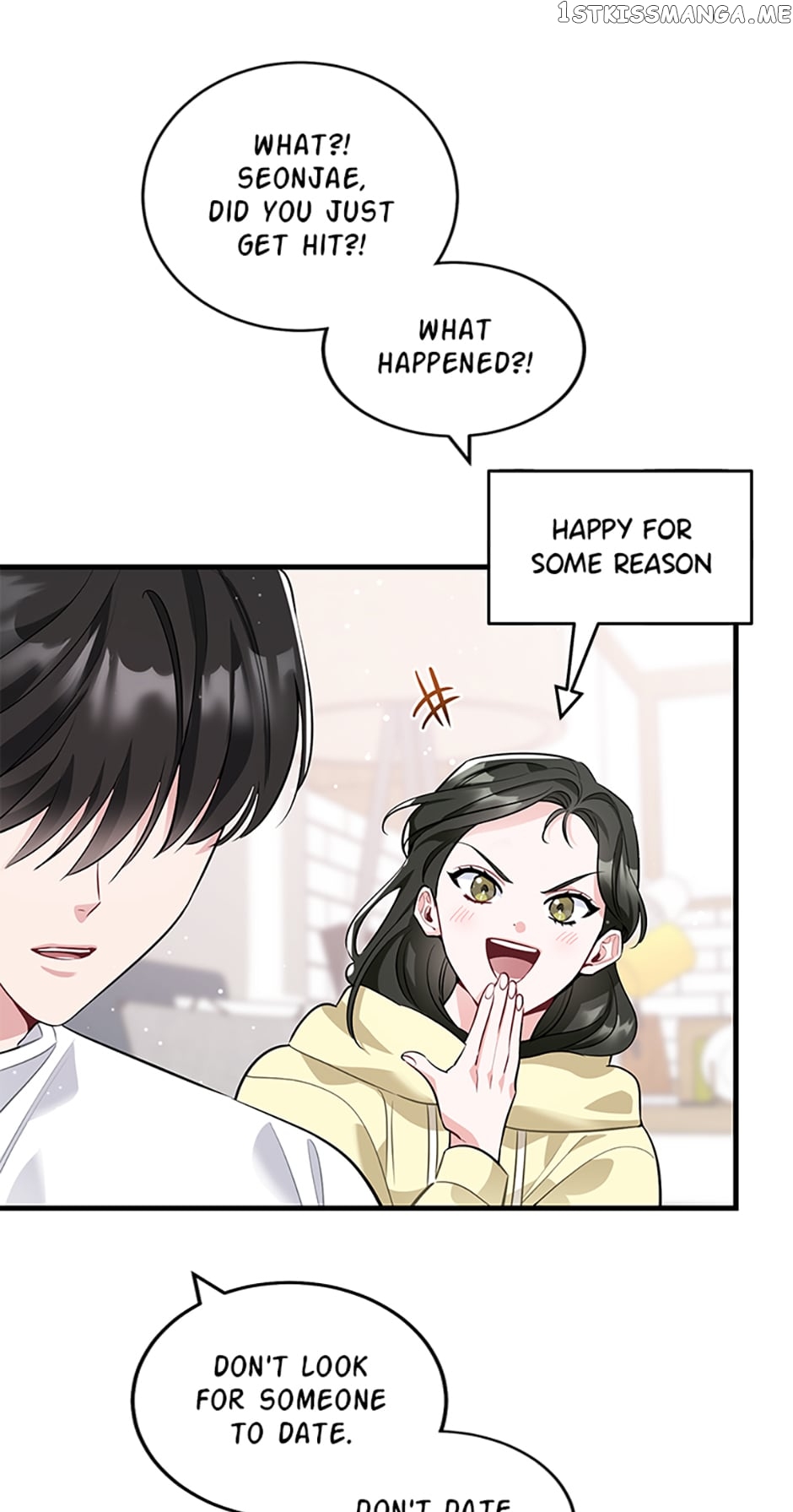 Deliberate Scandal Chapter 10 - page 9