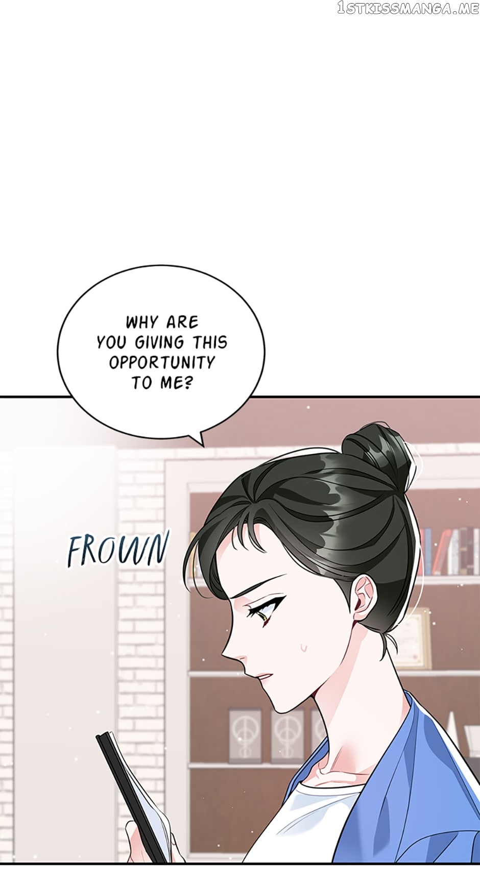 Deliberate Scandal Chapter 19 - page 16