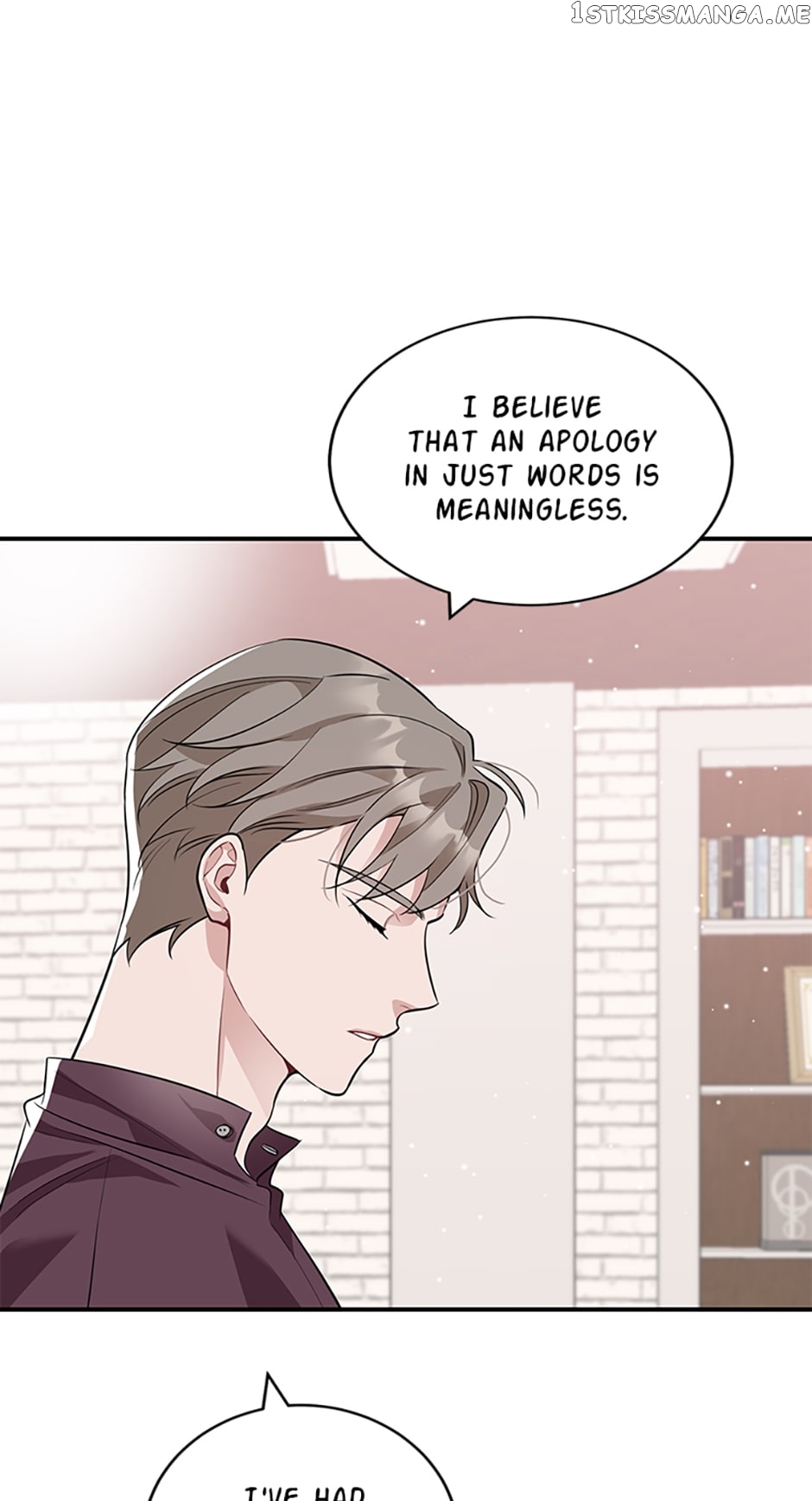 Deliberate Scandal Chapter 19 - page 17