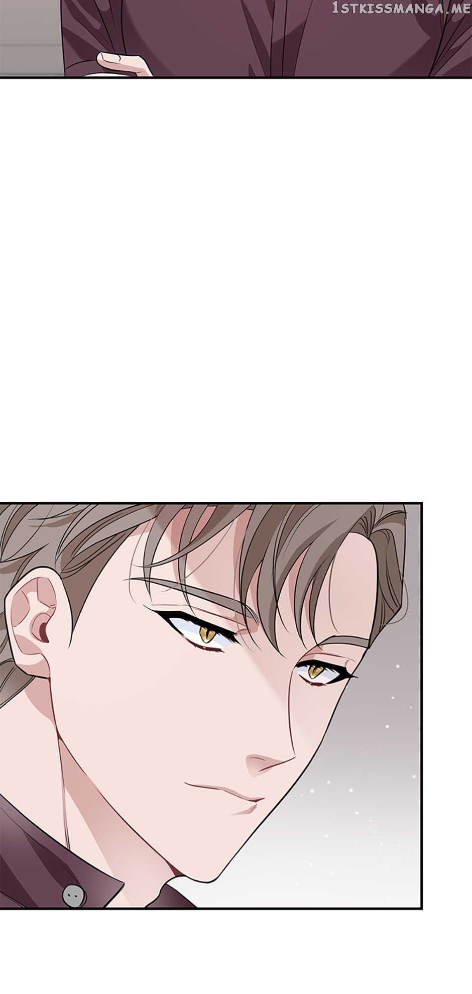Deliberate Scandal Chapter 19 - page 33