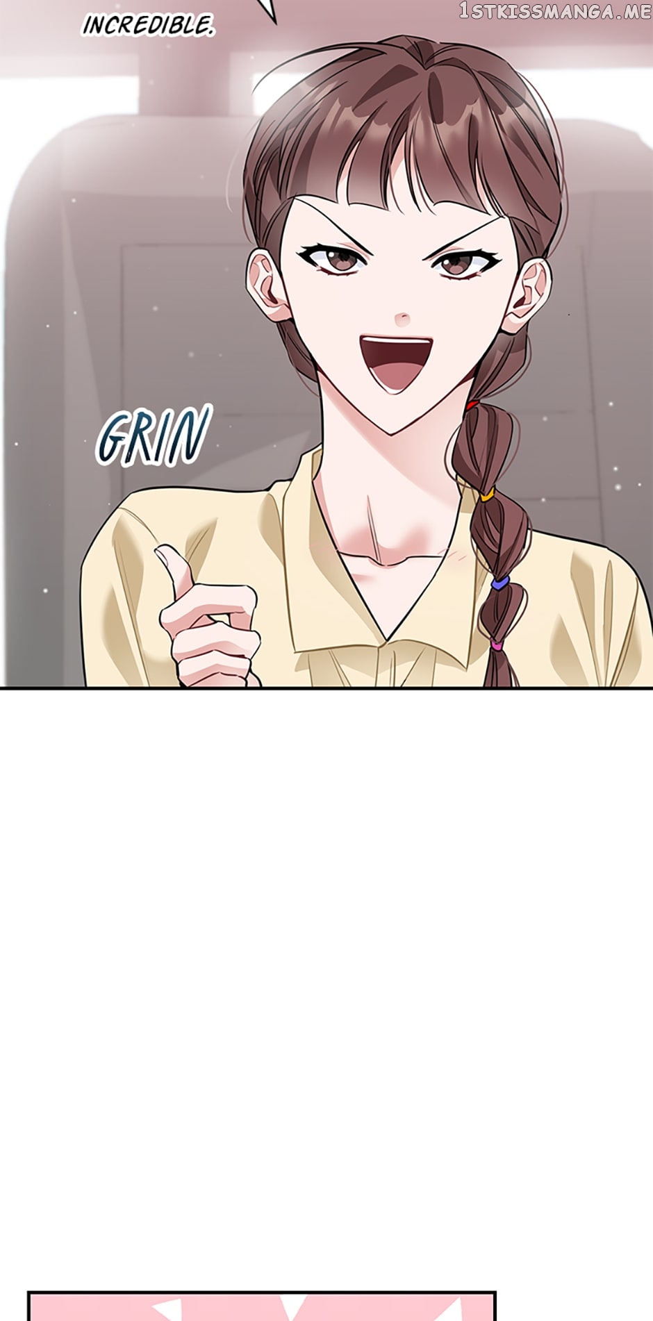 Deliberate Scandal Chapter 17 - page 11