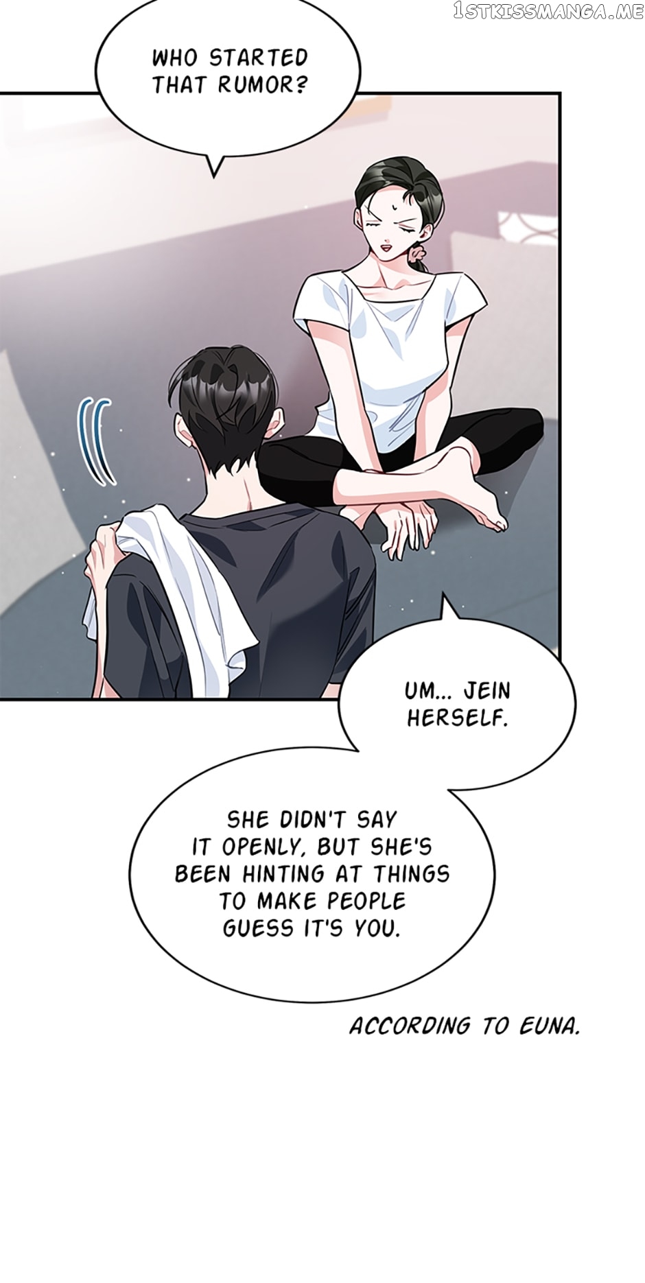 Deliberate Scandal Chapter 17 - page 16