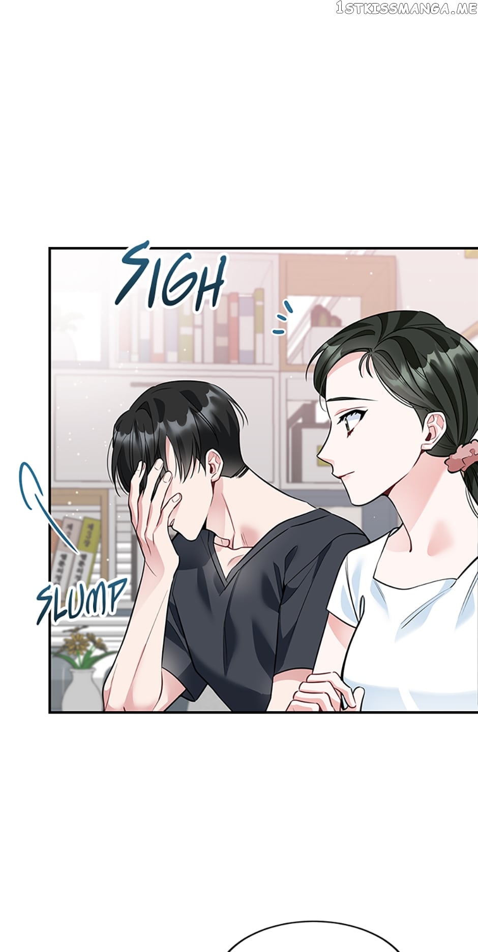 Deliberate Scandal Chapter 17 - page 19