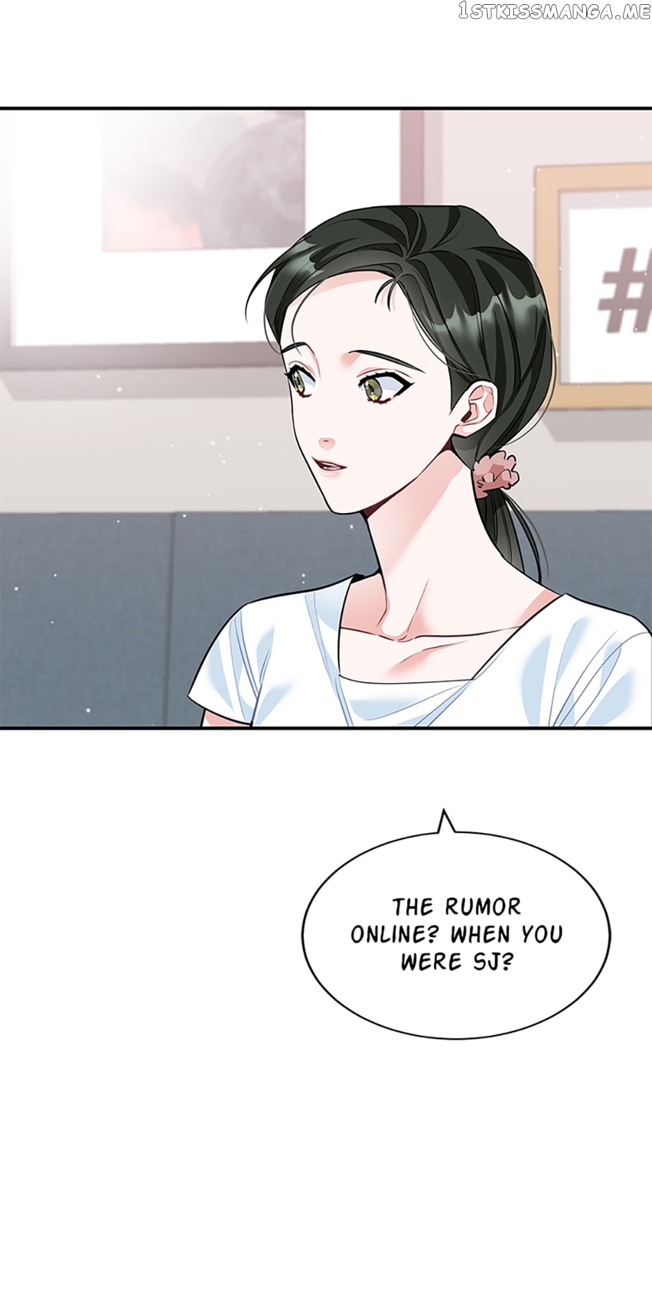 Deliberate Scandal Chapter 17 - page 21