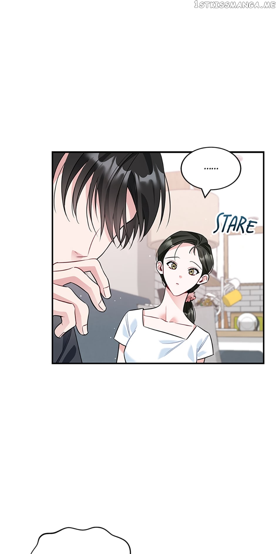 Deliberate Scandal Chapter 17 - page 22