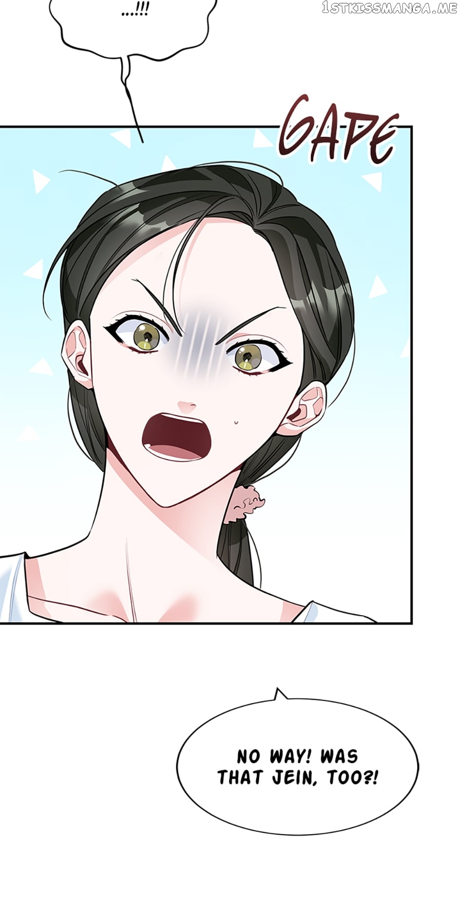 Deliberate Scandal Chapter 17 - page 23