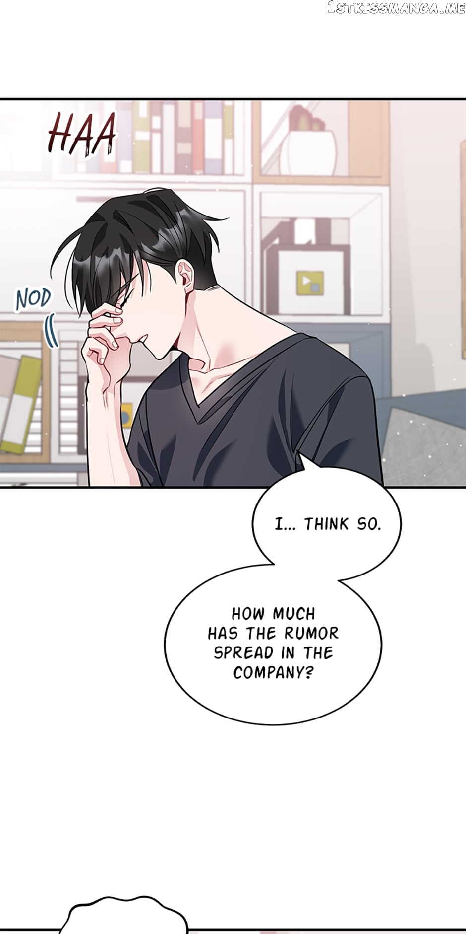 Deliberate Scandal Chapter 17 - page 24