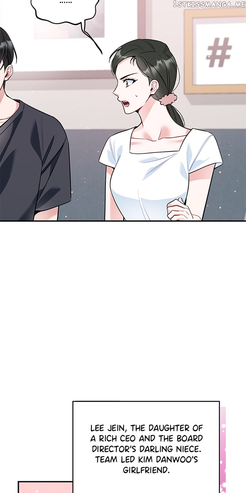 Deliberate Scandal Chapter 17 - page 25