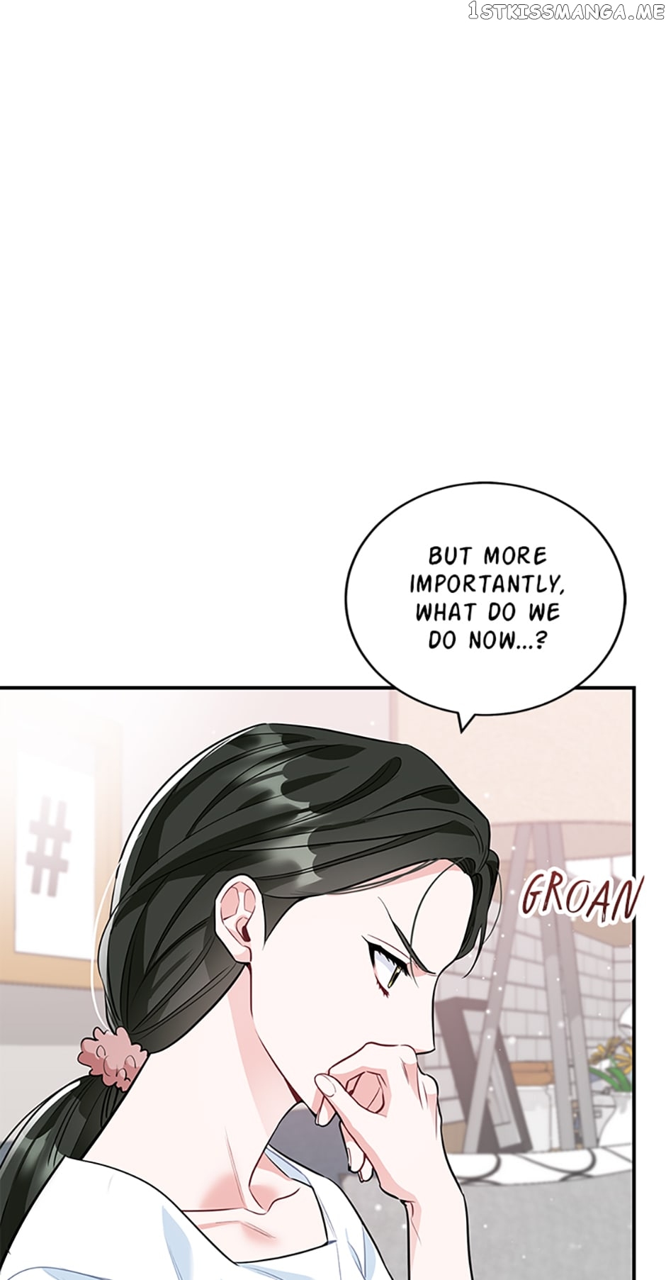 Deliberate Scandal Chapter 17 - page 29