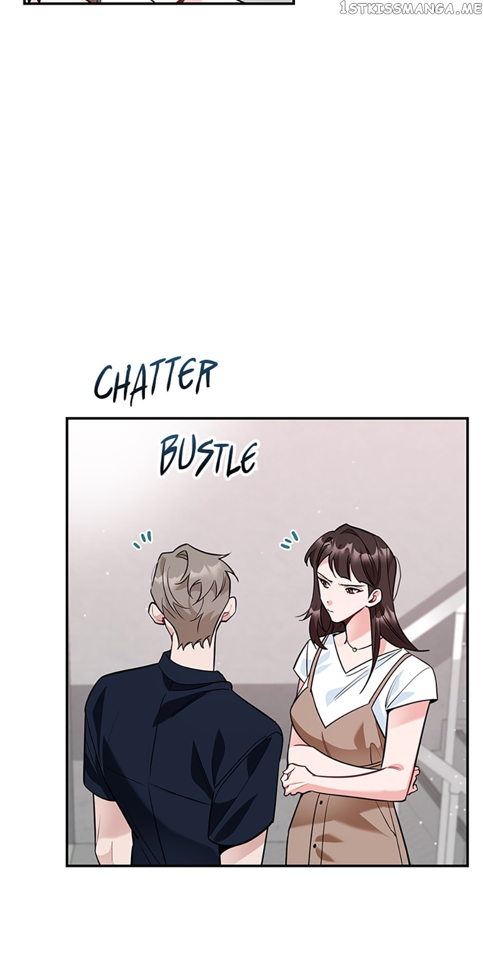 Deliberate Scandal Chapter 17 - page 3