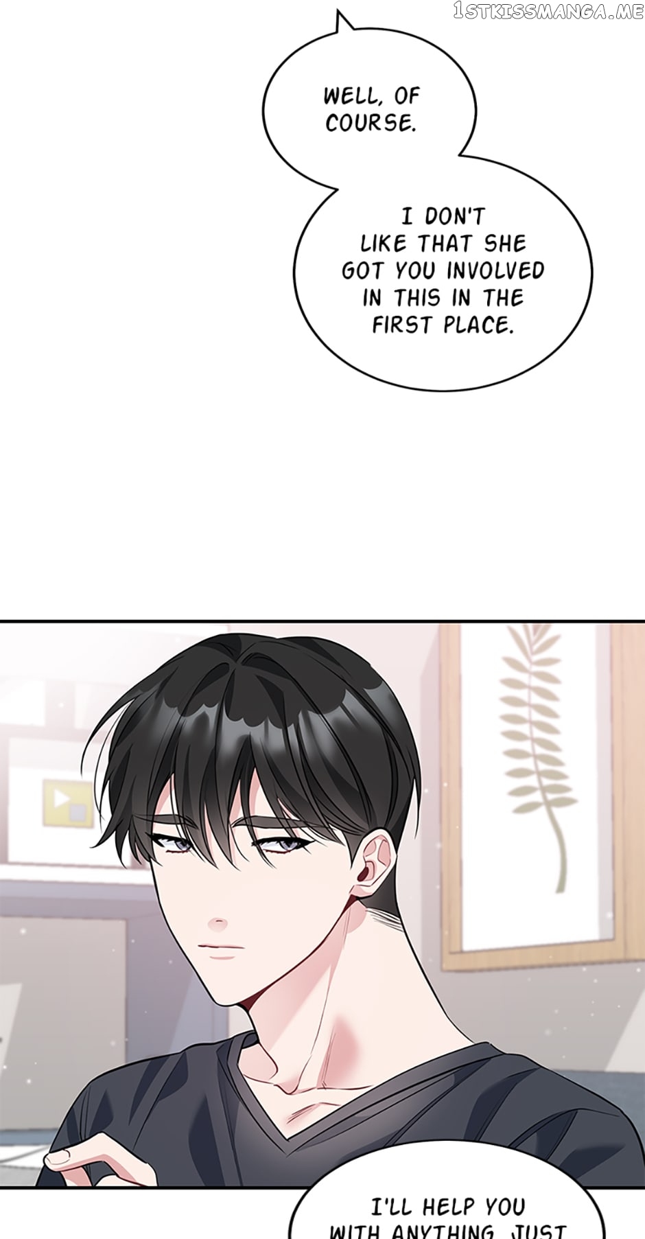 Deliberate Scandal Chapter 17 - page 32