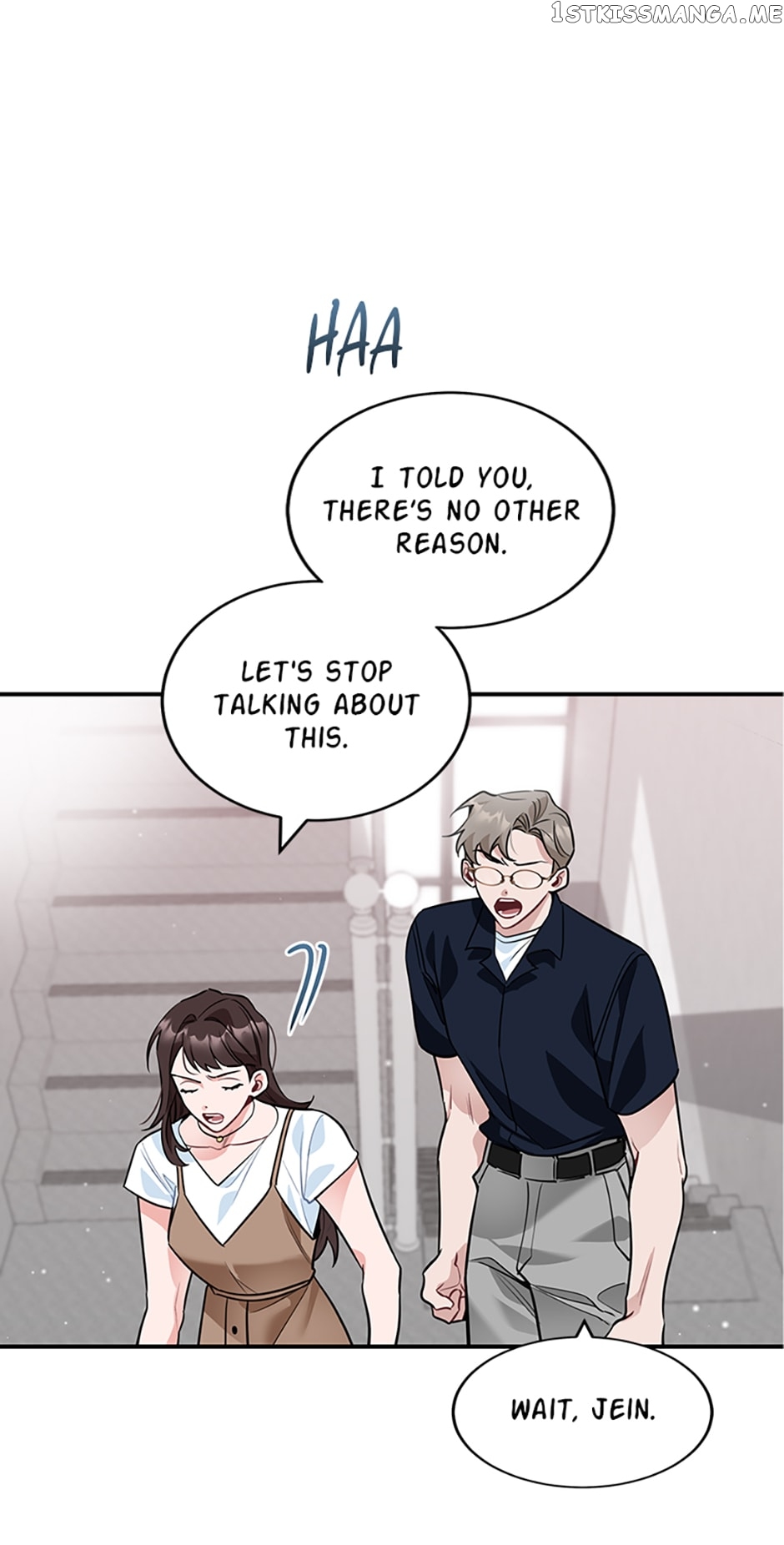 Deliberate Scandal Chapter 17 - page 4