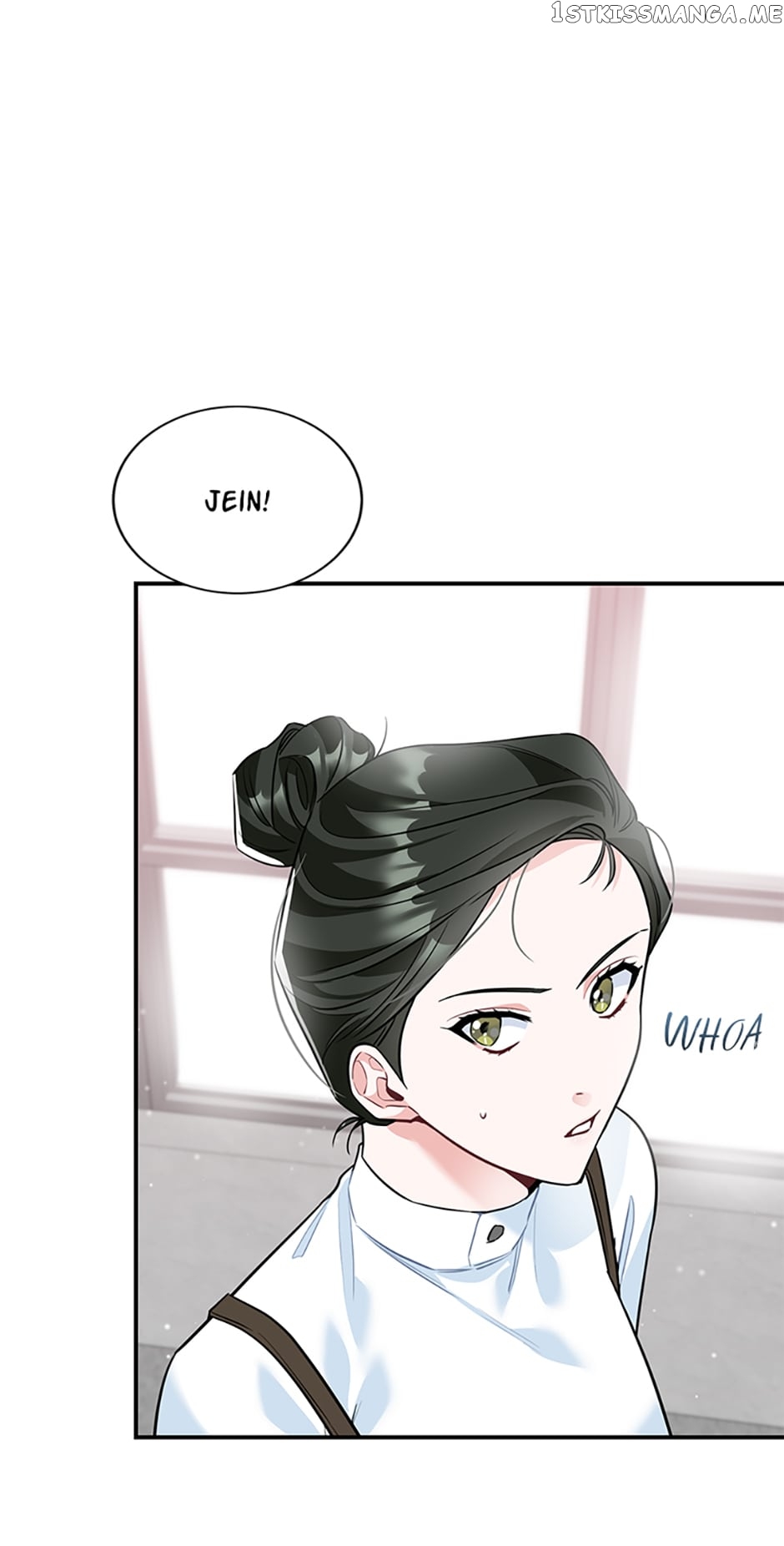 Deliberate Scandal Chapter 17 - page 5