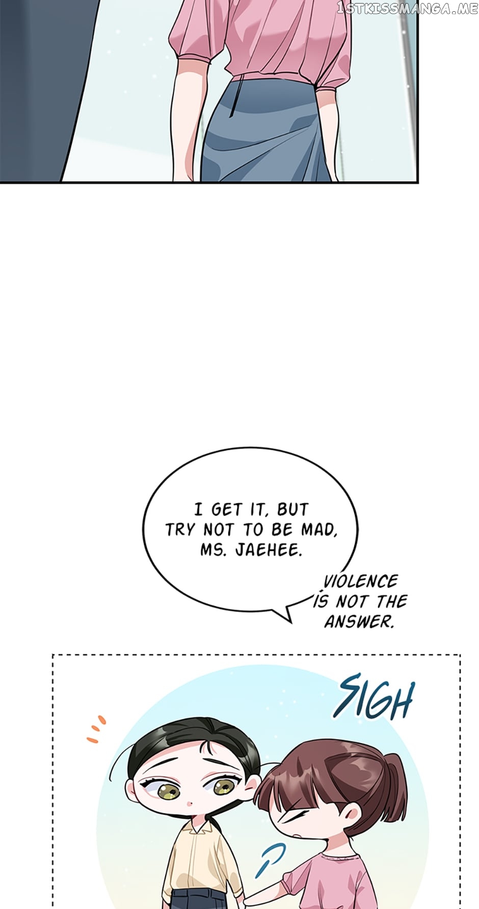 Deliberate Scandal Chapter 17 - page 54