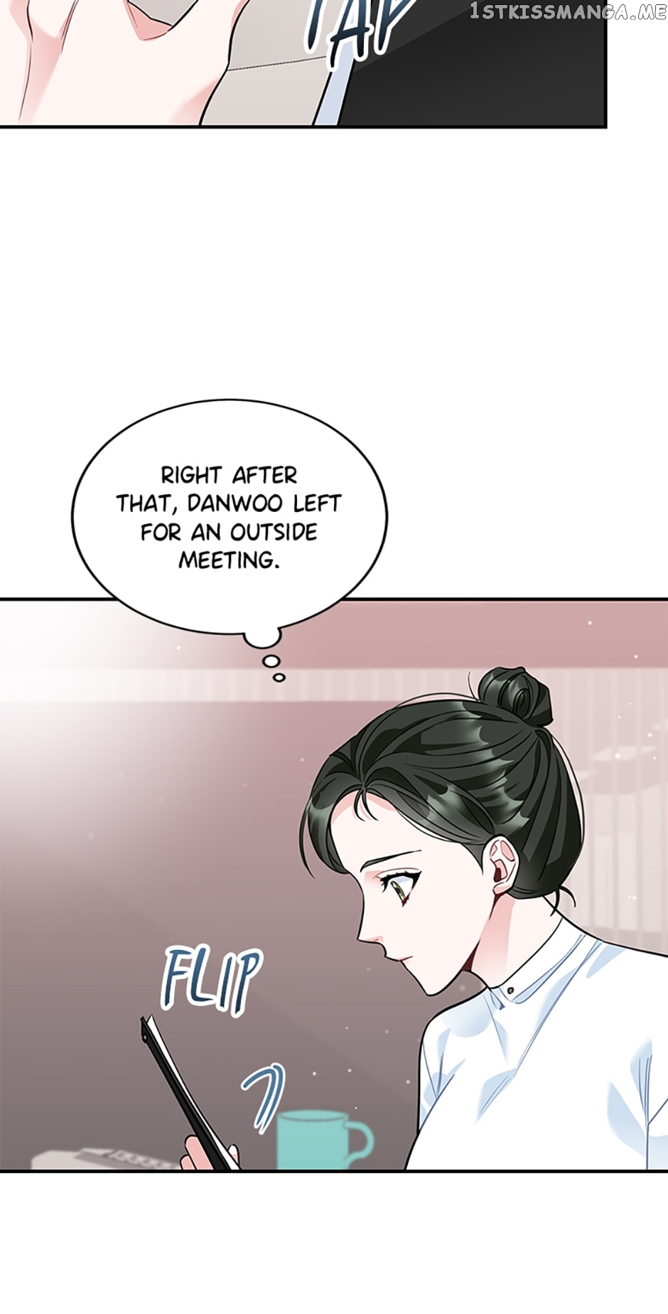Deliberate Scandal Chapter 17 - page 7