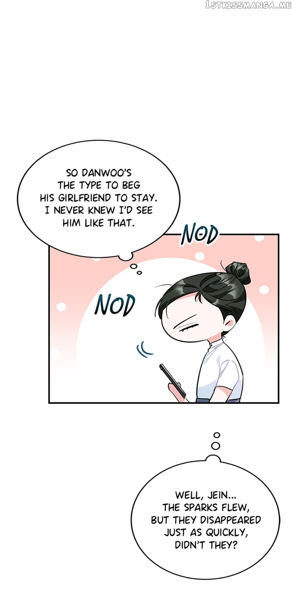 Deliberate Scandal Chapter 17 - page 8