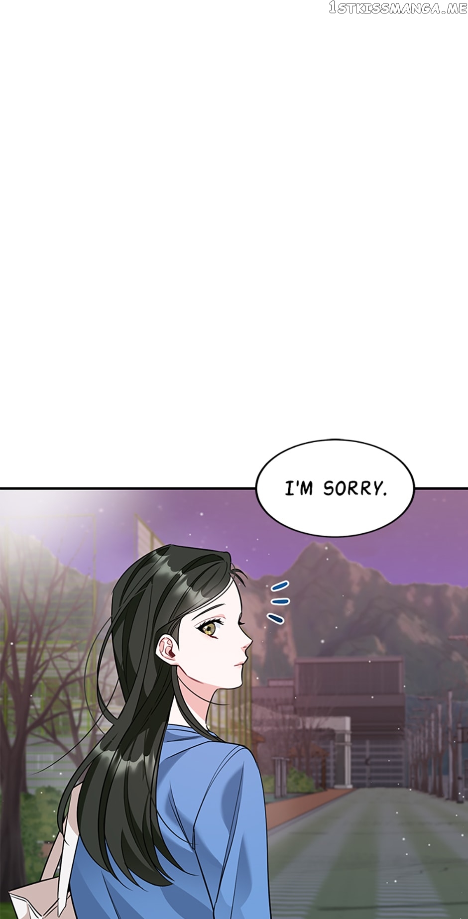 Deliberate Scandal Chapter 16 - page 15