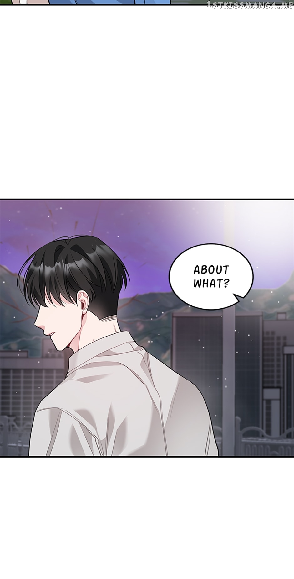 Deliberate Scandal Chapter 16 - page 16