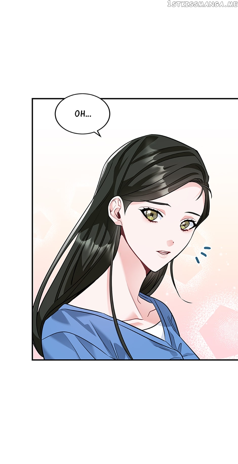 Deliberate Scandal Chapter 15 - page 1