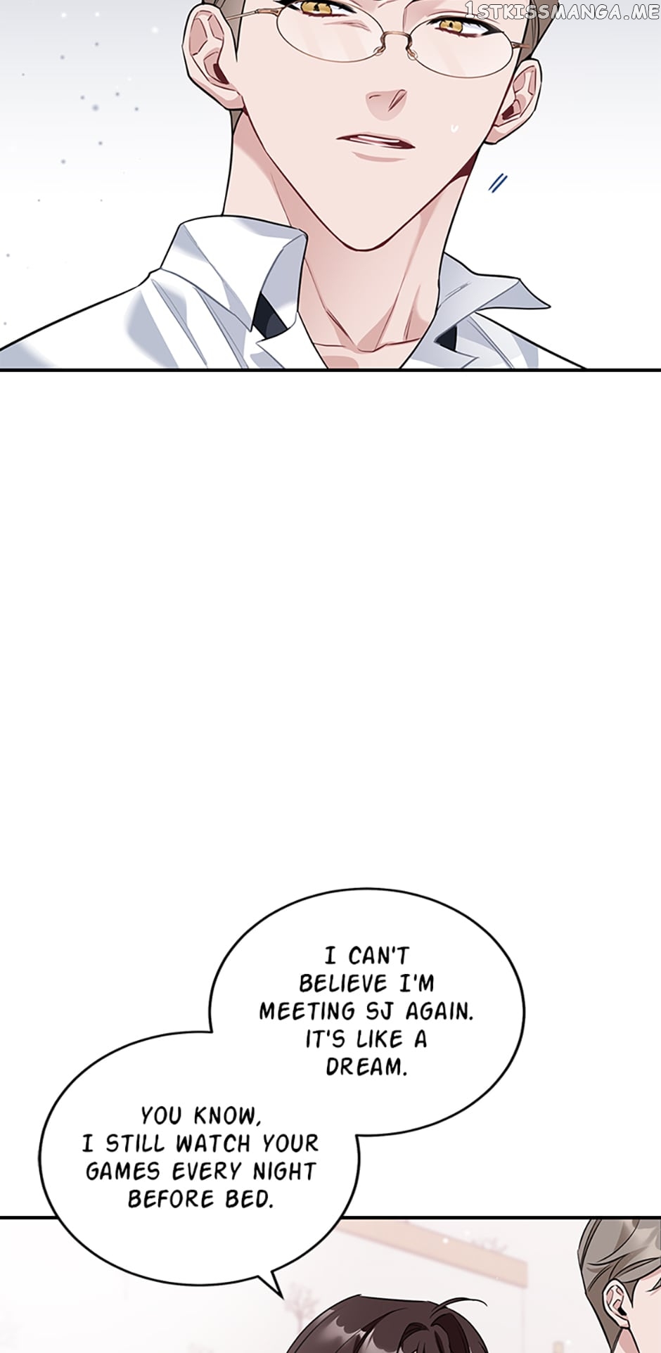 Deliberate Scandal Chapter 15 - page 12