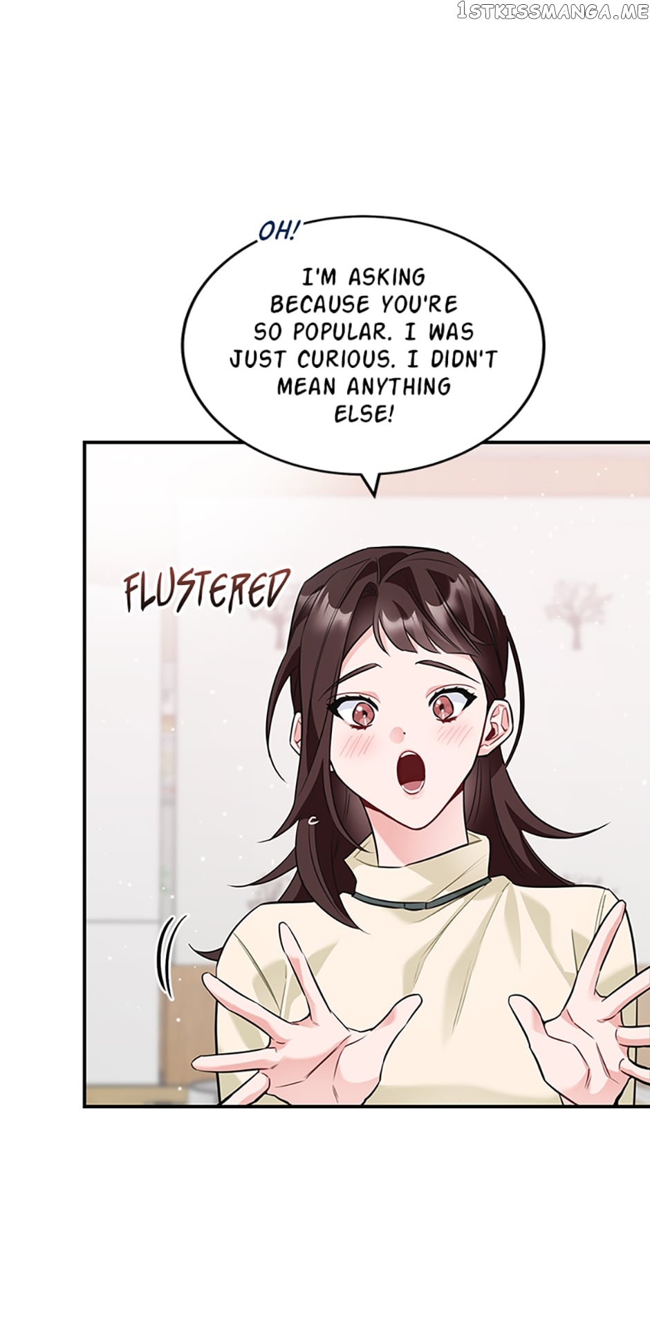 Deliberate Scandal Chapter 15 - page 16