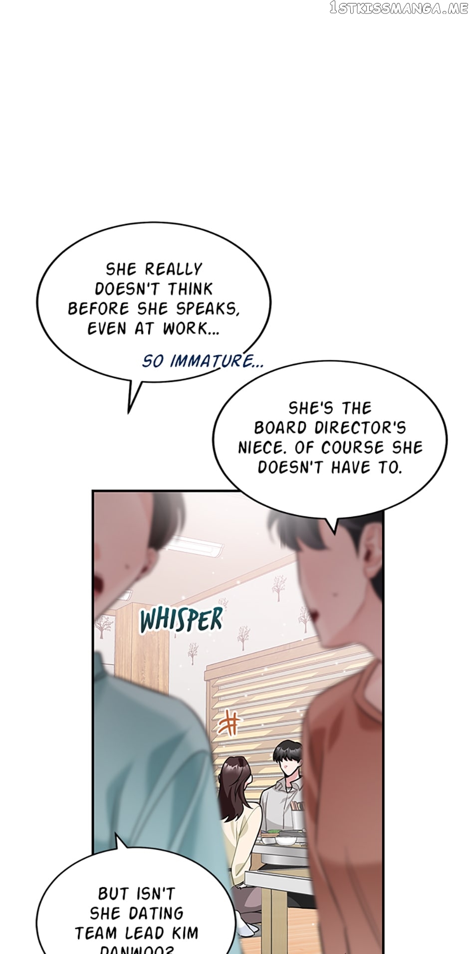 Deliberate Scandal Chapter 15 - page 17