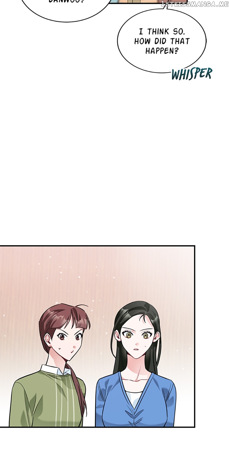Deliberate Scandal Chapter 15 - page 18